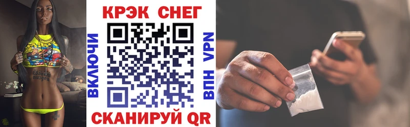 КОКАИН 98%  Ступино 