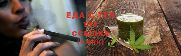 mix Остров