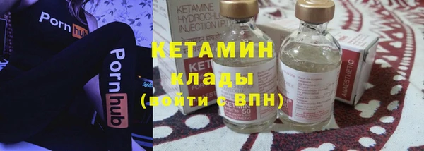 mix Остров