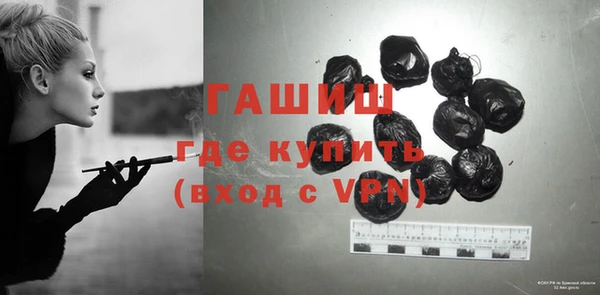 mix Остров