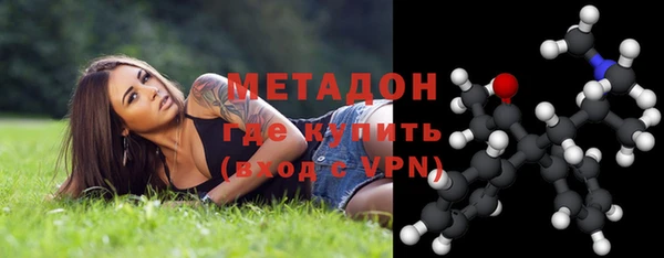 mix Остров
