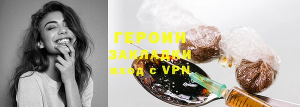 mix Остров