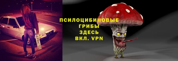 mix Остров