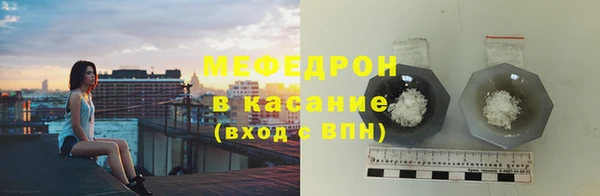 mix Остров