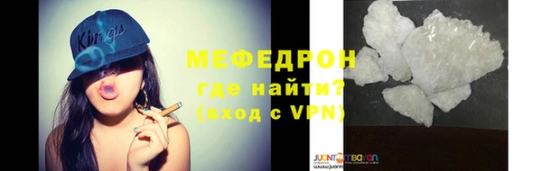 mix Остров