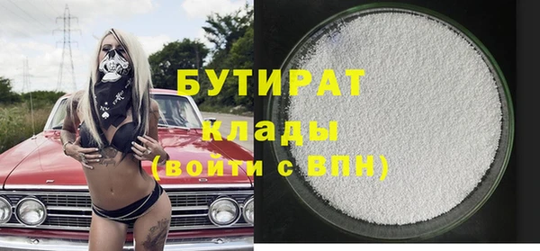 mix Остров