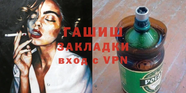 mix Остров