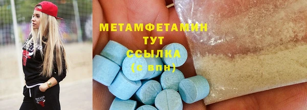 кокаин VHQ Грязовец
