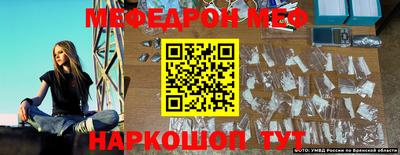 герыч Бугуруслан