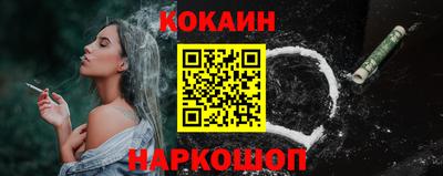 первитин Кандалакша