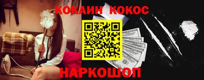 MDMA Камышлов