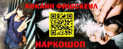 MDMA Камышлов