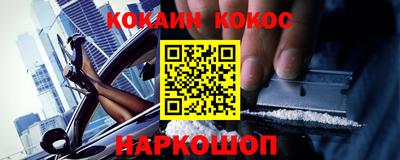 MDMA Камышлов