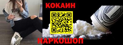 первитин Кандалакша