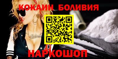 MDMA Камышлов