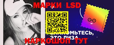 первитин Кандалакша