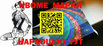 MDMA Камышлов