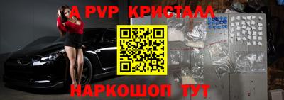 MDMA Камышлов