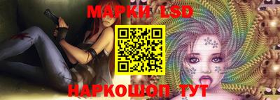 кокс Канаш
