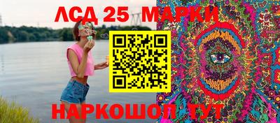 кокс Канаш