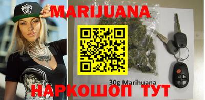 первитин Кандалакша