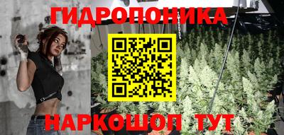 первитин Кандалакша