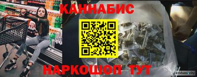 мяу мяу кристалл Будённовск