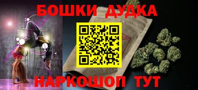 герыч Бугуруслан