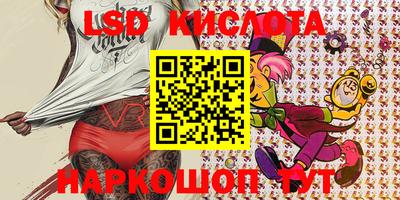 MDMA Камышлов
