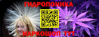 MDMA Камышлов