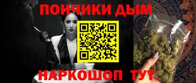 герыч Бугуруслан