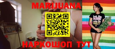 MDMA Камышлов