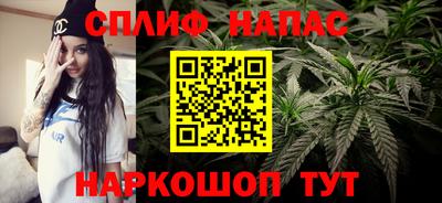 кокс Канаш
