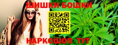 кокс Канаш