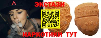кокс Канаш