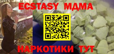 кокс Канаш