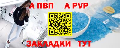 MDMA Камышлов