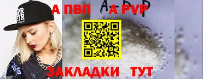 MDMA Камышлов