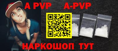 MDMA Камышлов