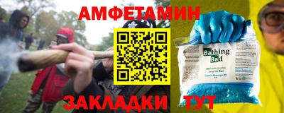 кокс Канаш