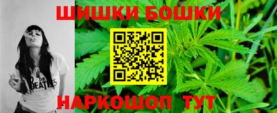 MDMA Камышлов