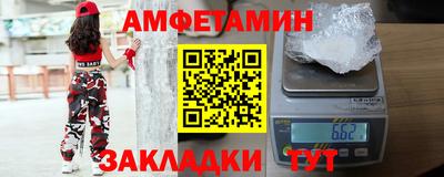 кокс Канаш