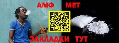 MDMA Камышлов