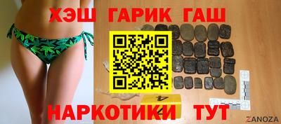 кокс Канаш