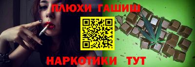 MDMA Камышлов