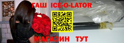 герыч Бугуруслан