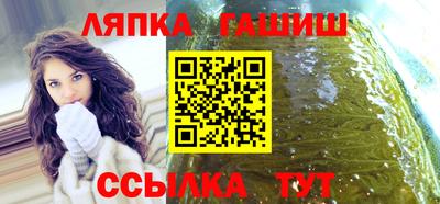 первитин Кандалакша