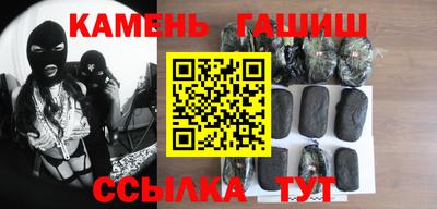 герыч Бугуруслан