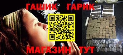 соль ск Бузулук