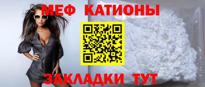 первитин Кандалакша